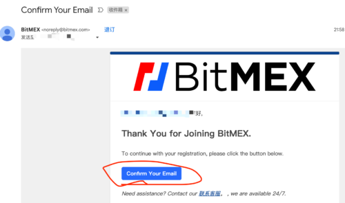 bitmex确认注册邮箱