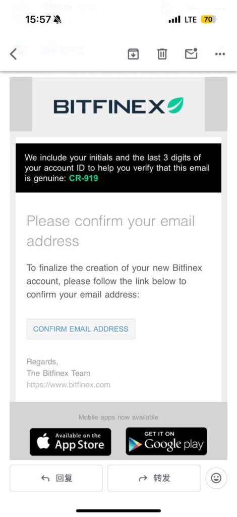 在邮箱里面点击确认Bitfinex的注册邮箱